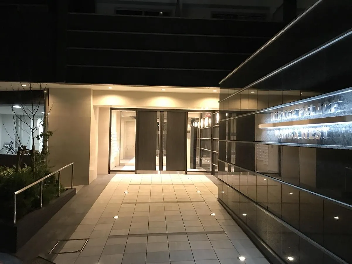 Hr Front Regal Namba West Apartment Osaka