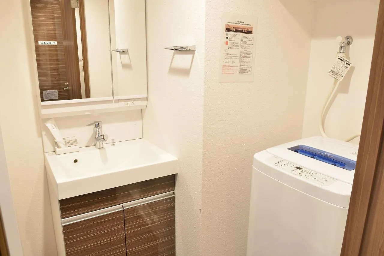 Hr Front Regal Namba West Apartment Osaka
